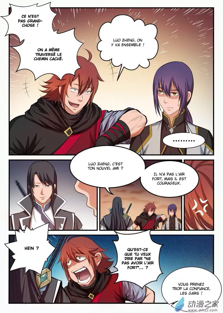 Apotheosis Chapitre 96 - Page 6