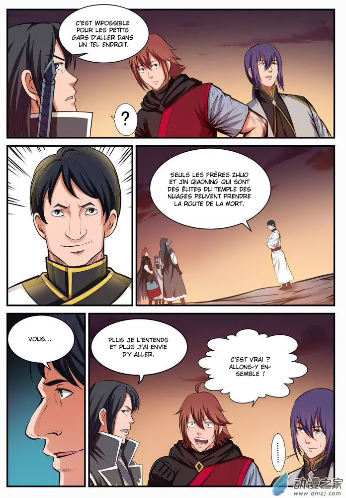 Apotheosis Chapitre 96 - Page 7