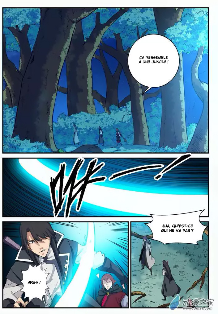 Apotheosis Chapitre 97 - Page 14