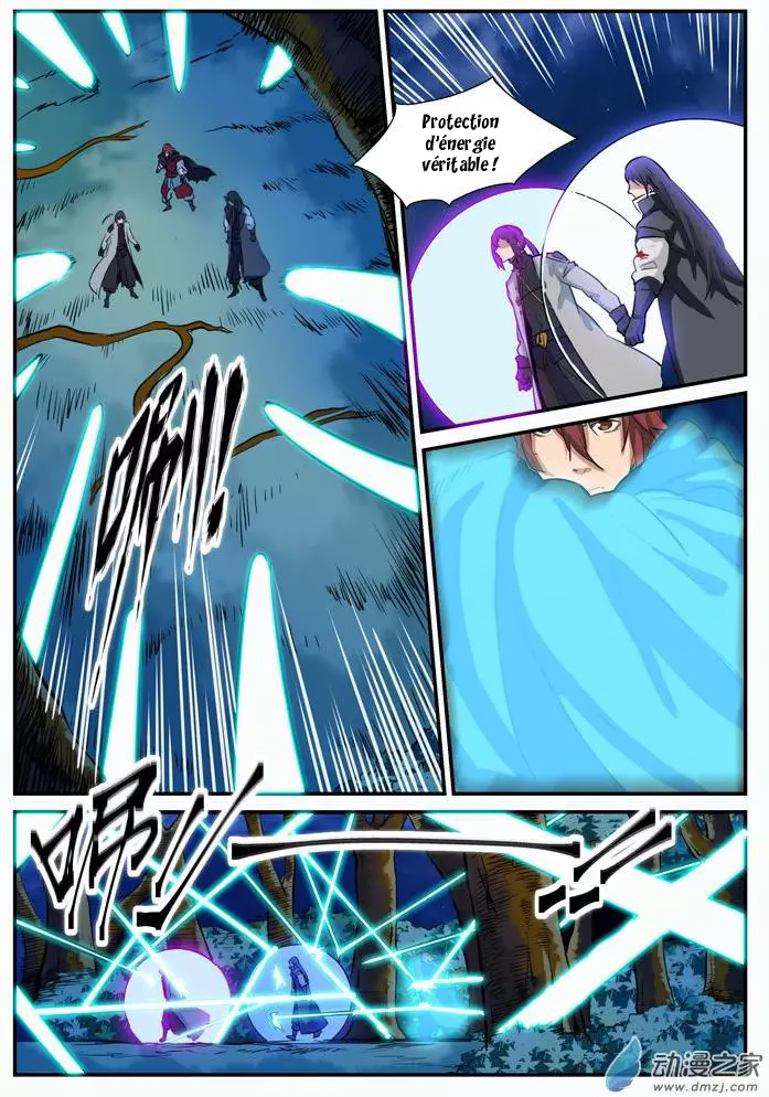 Apotheosis Chapitre 97 - Page 17