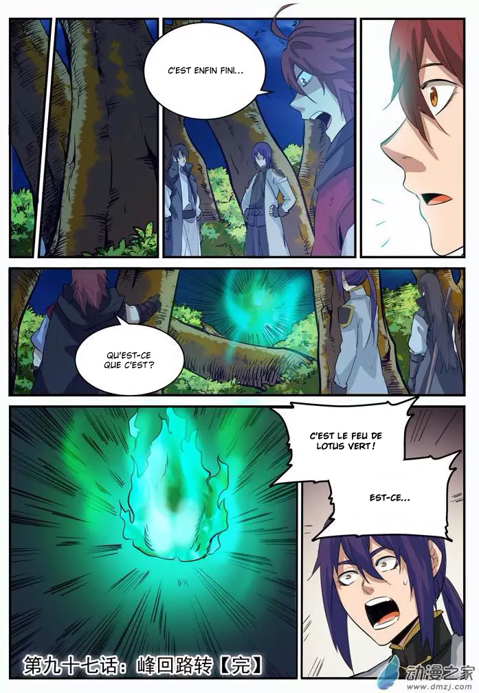 Apotheosis Chapitre 97 - Page 18