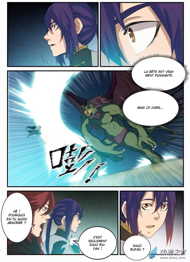 Apotheosis Chapitre 98 - Page 11