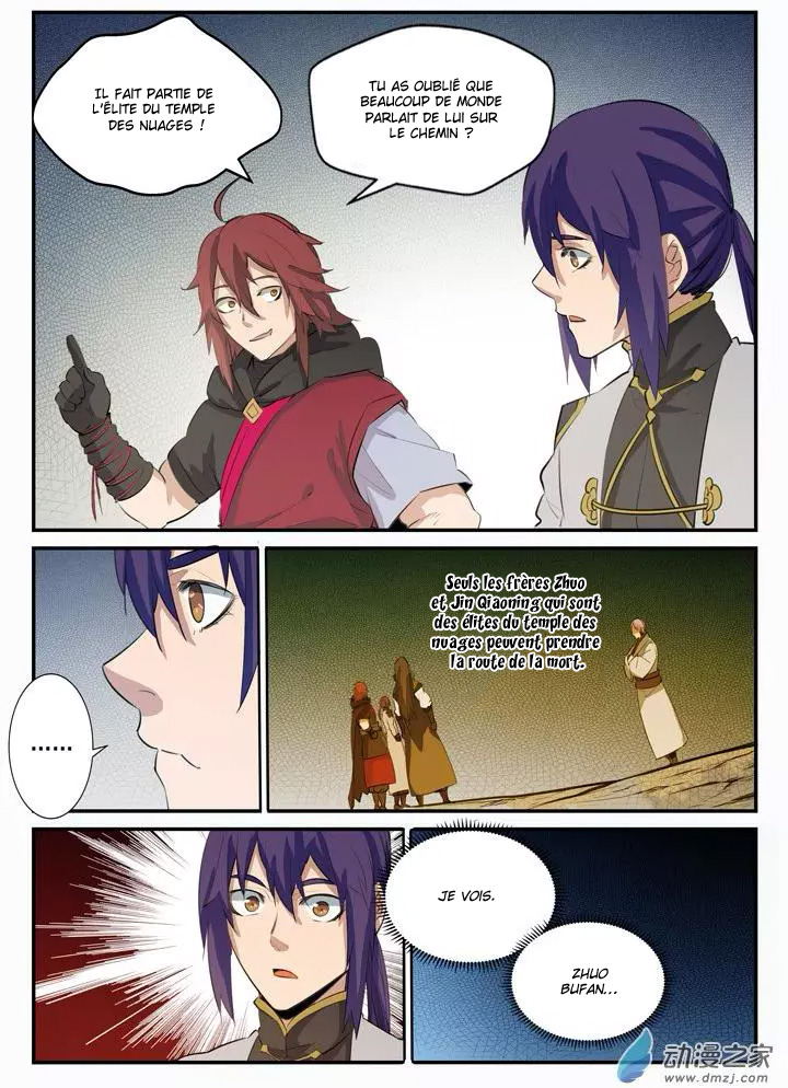 Apotheosis Chapitre 98 - Page 12