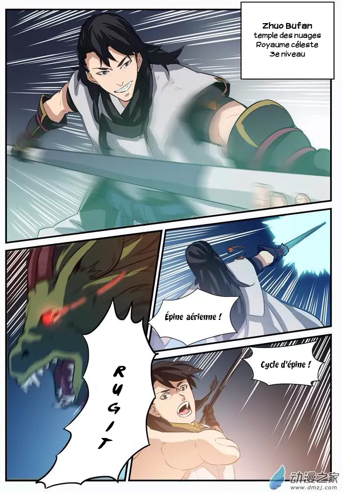 Apotheosis Chapitre 98 - Page 13