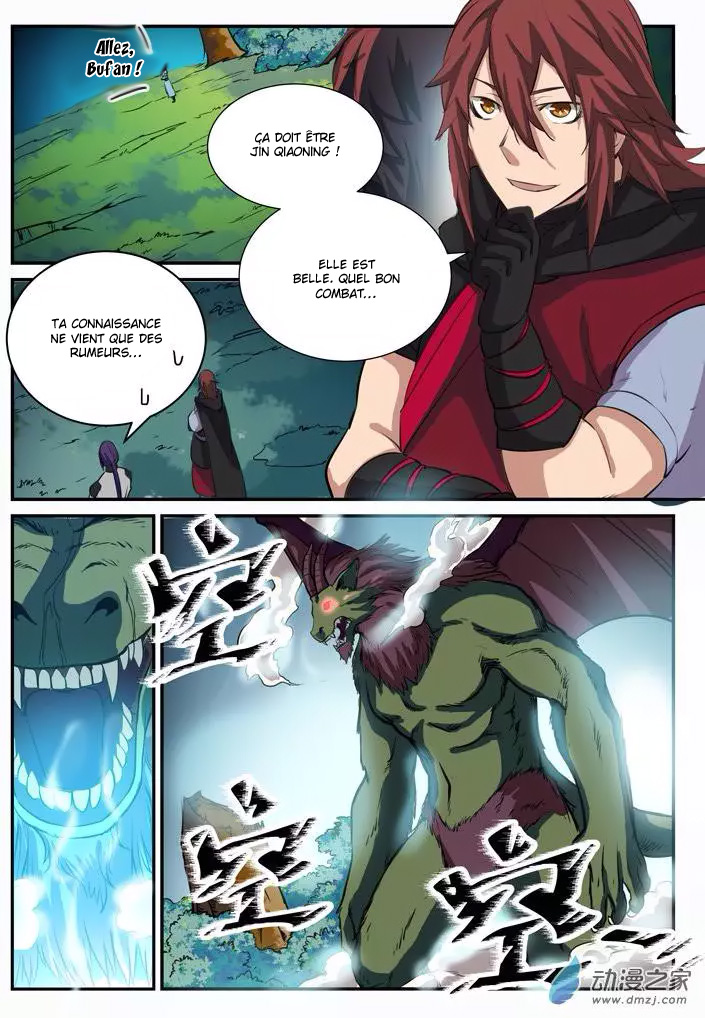 Apotheosis Chapitre 98 - Page 15