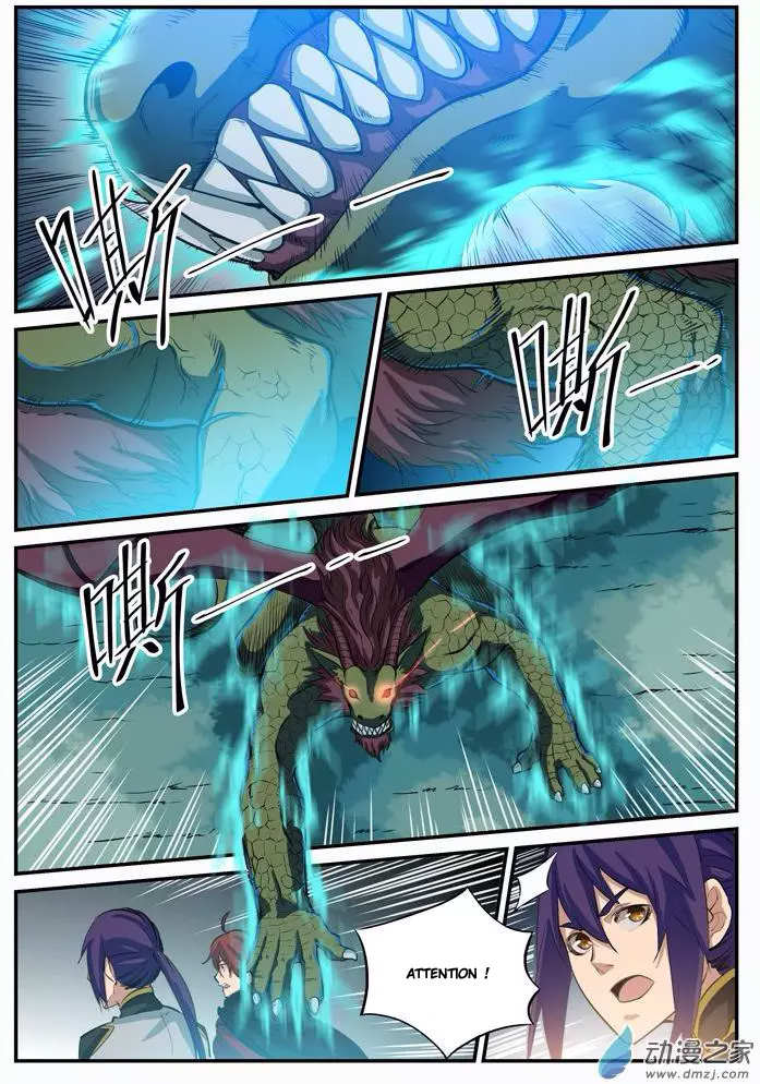 Apotheosis Chapitre 98 - Page 17