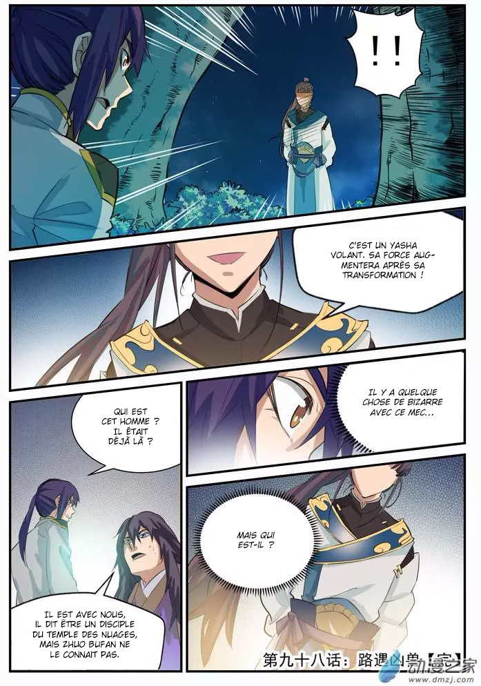 Apotheosis Chapitre 98 - Page 18