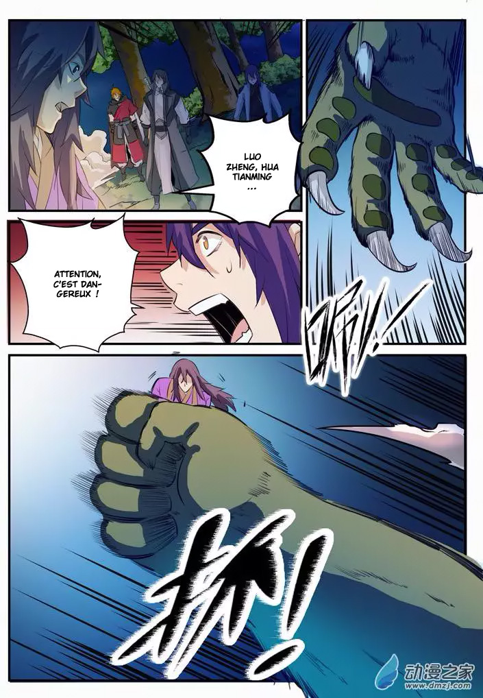 Apotheosis Chapitre 98 - Page 6
