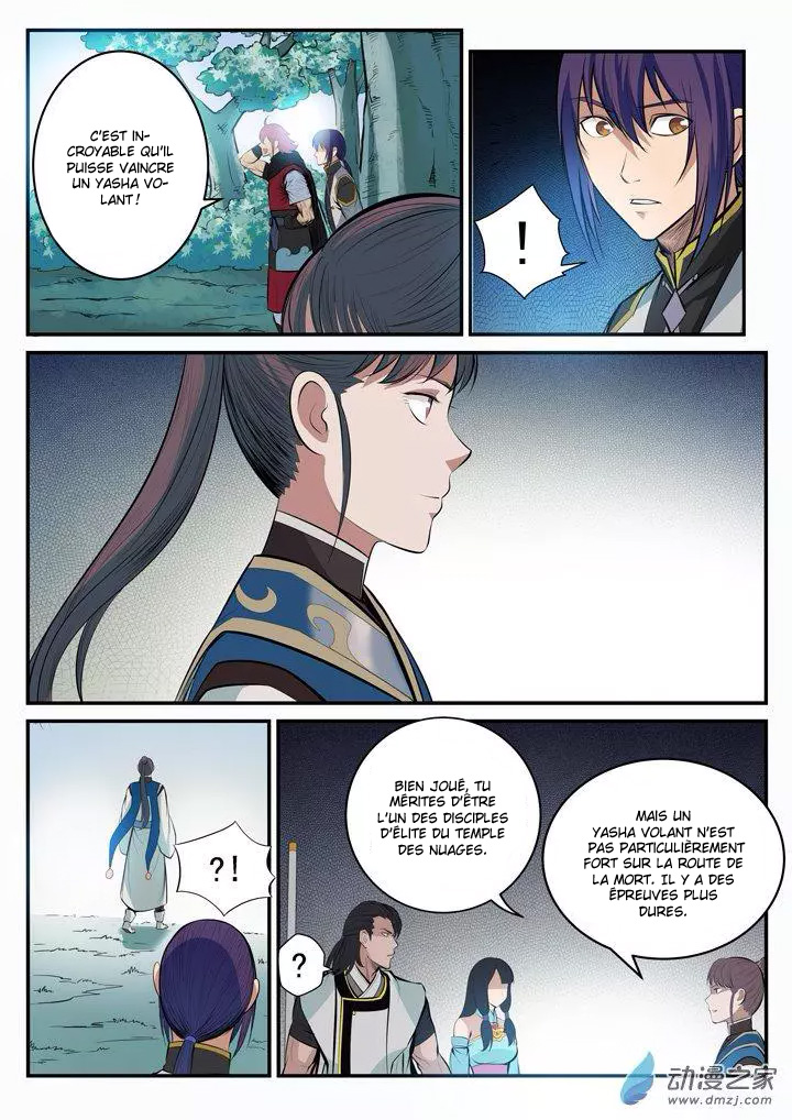 Apotheosis Chapitre 99 - Page 12