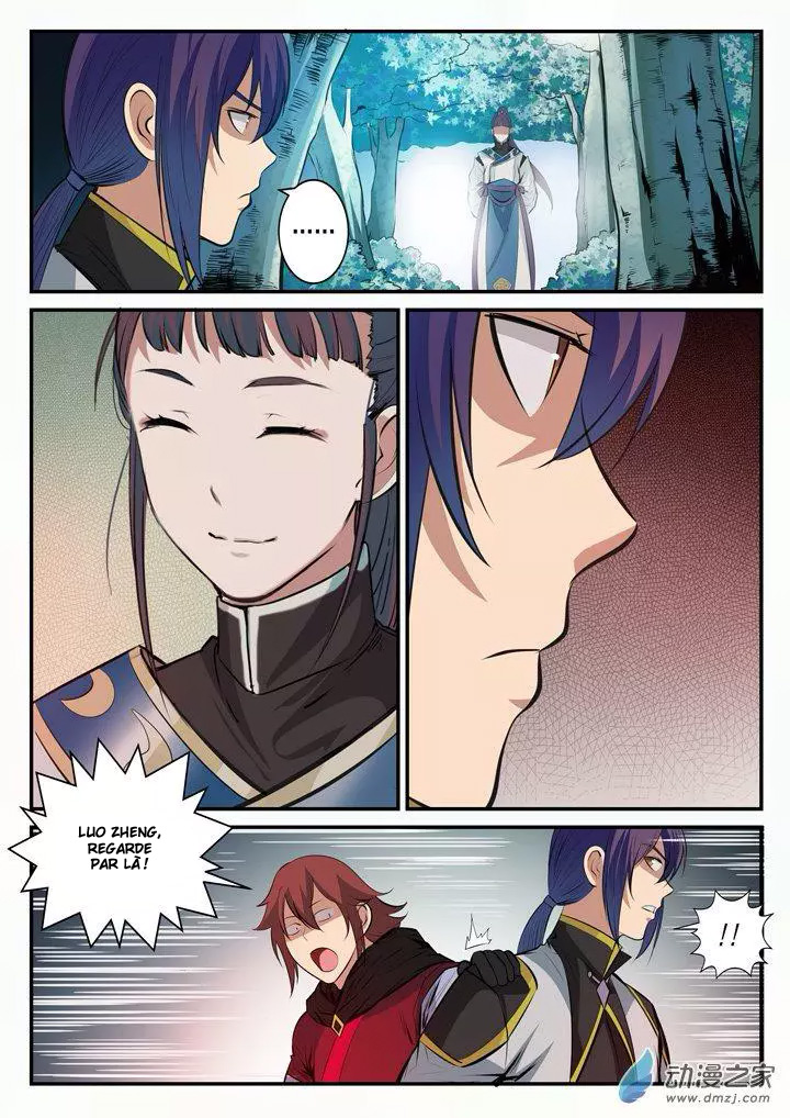 Apotheosis Chapitre 99 - Page 2