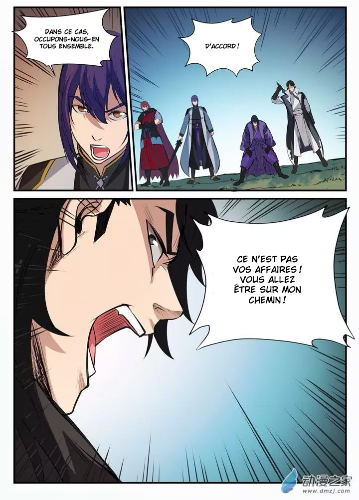 Apotheosis Chapitre 99 - Page 4