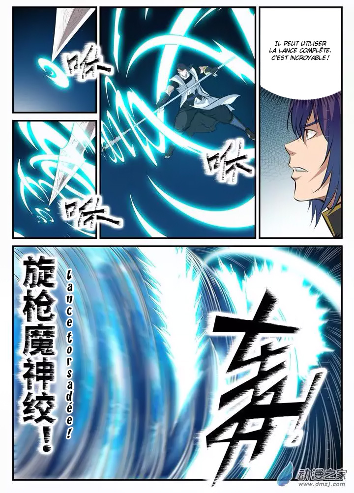 Apotheosis Chapitre 99 - Page 8