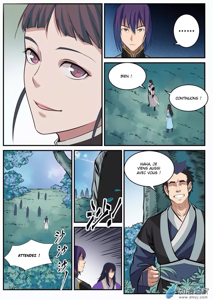 Apotheosis Chapitre 100 - Page 12