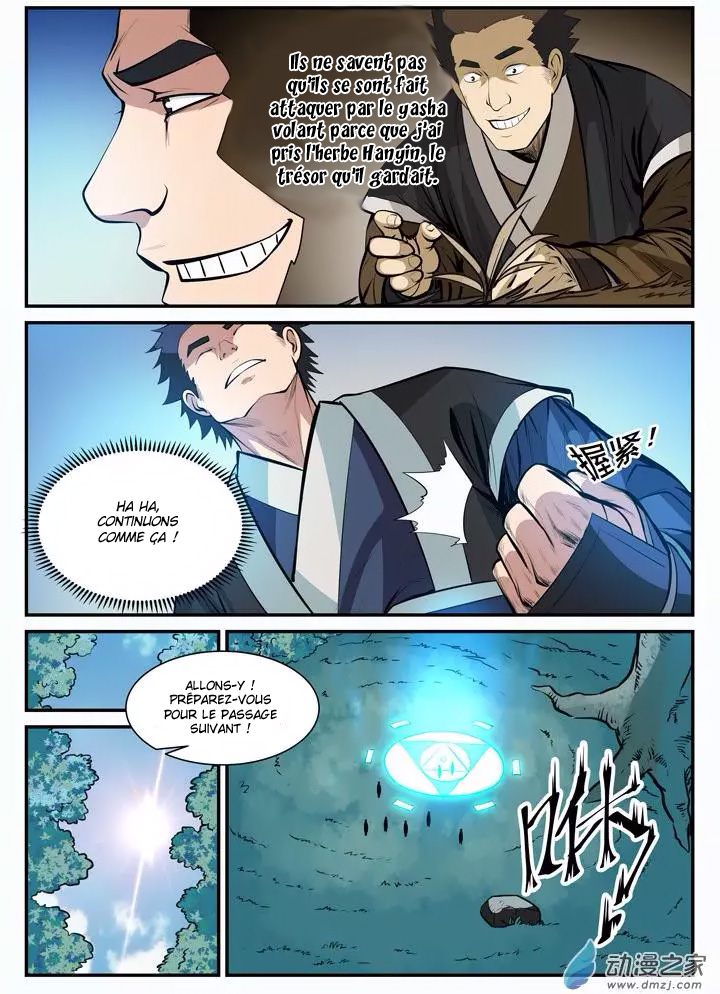 Apotheosis Chapitre 100 - Page 14