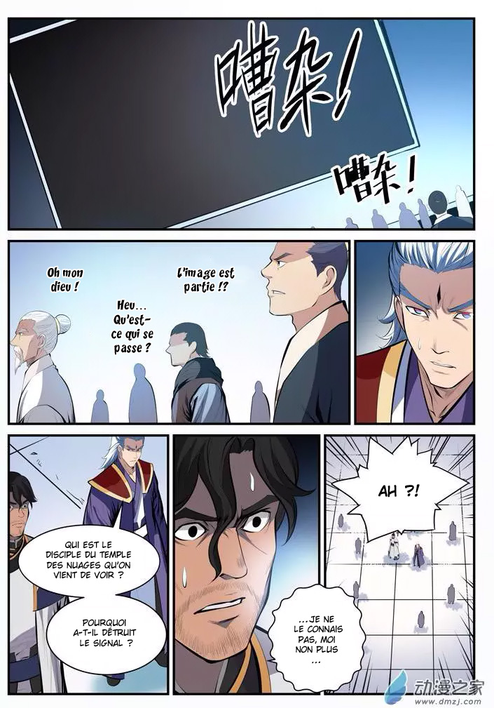 Apotheosis Chapitre 100 - Page 2