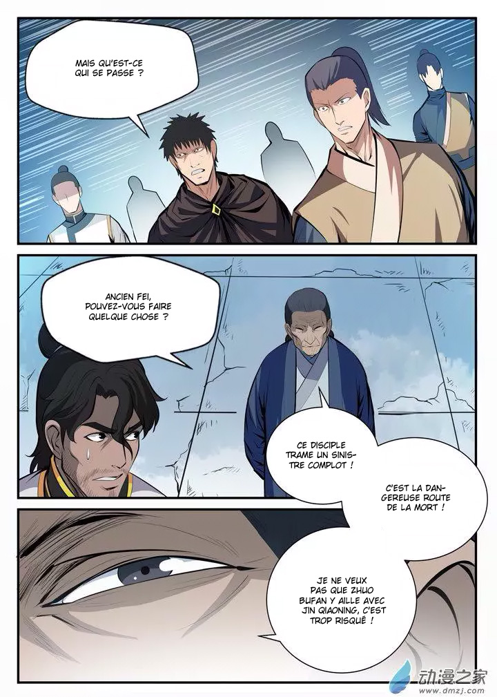 Apotheosis Chapitre 100 - Page 5