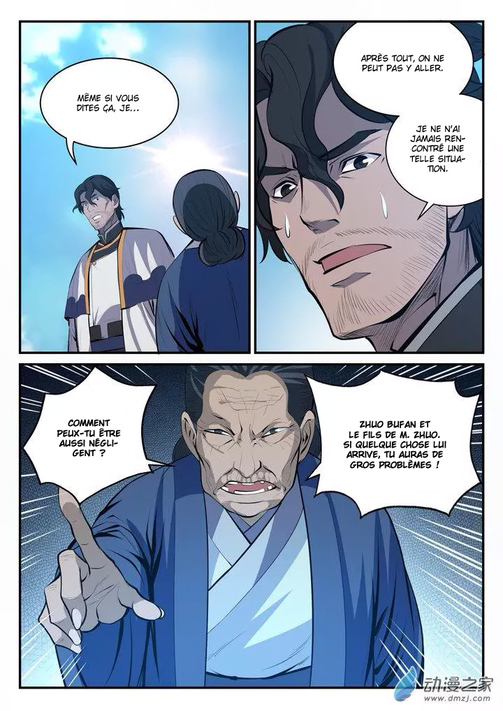 Apotheosis Chapitre 100 - Page 6