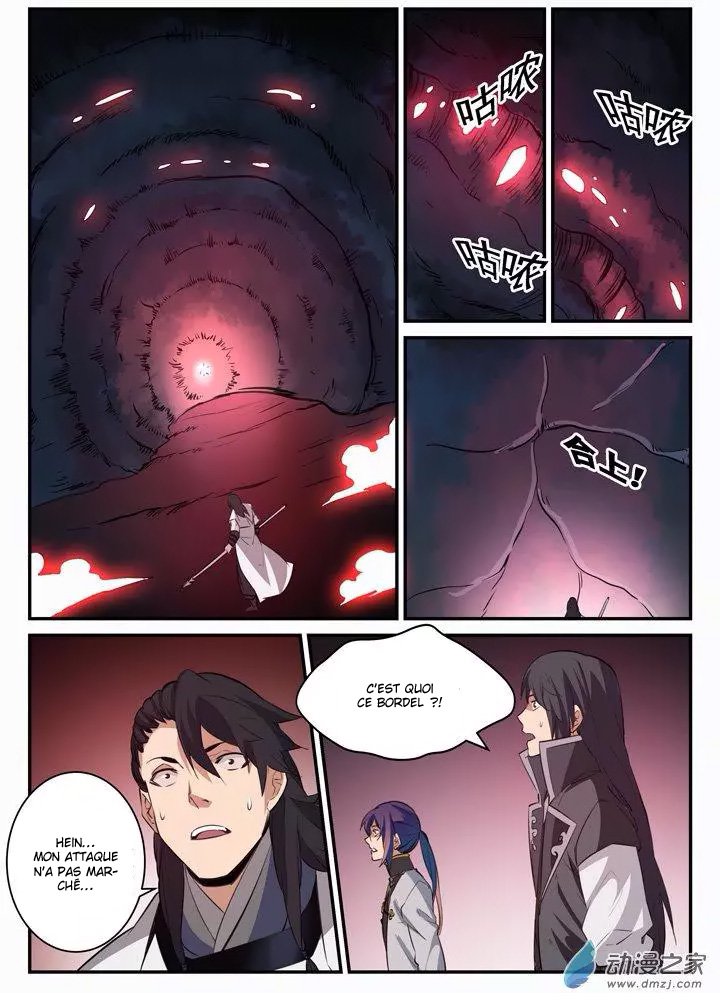 Apotheosis Chapitre 101 - Page 11