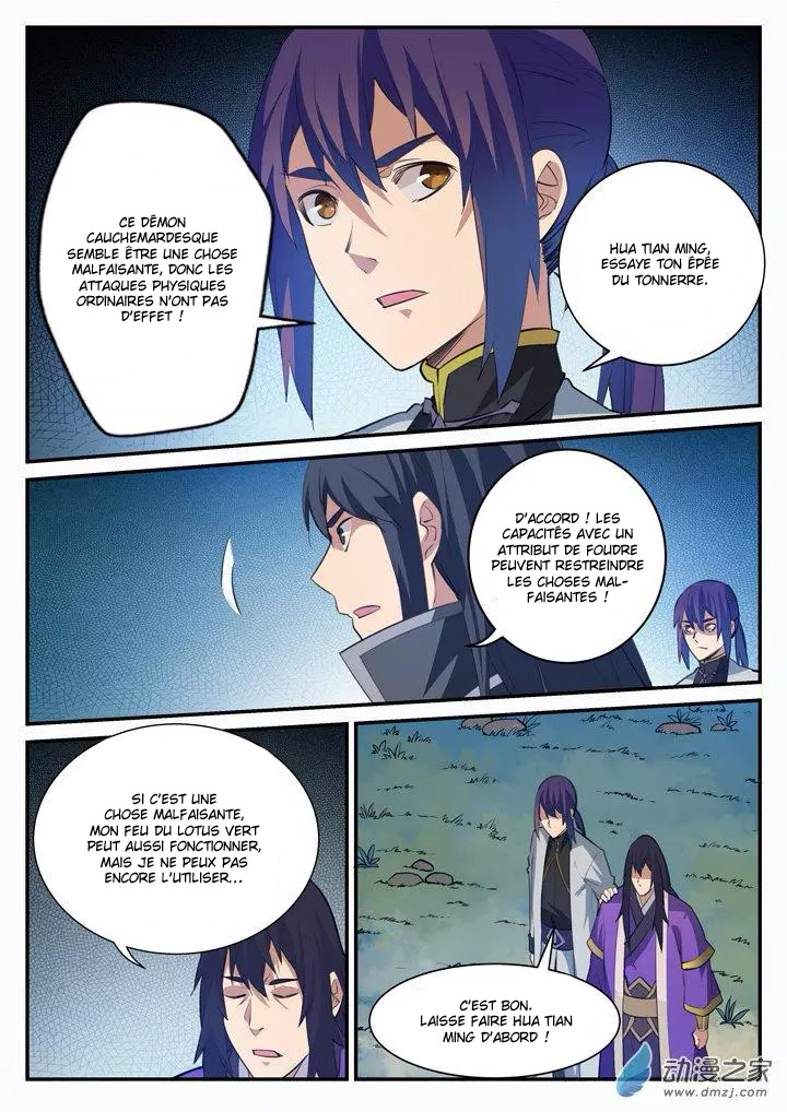Apotheosis Chapitre 101 - Page 12