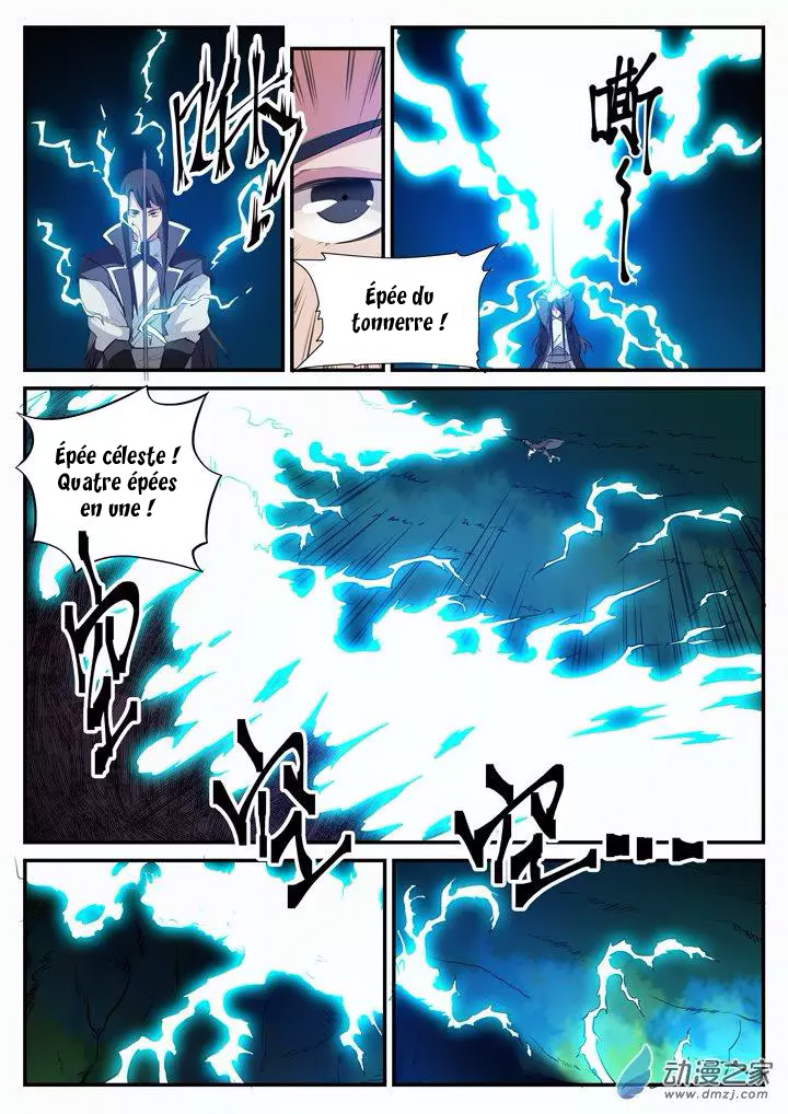 Apotheosis Chapitre 101 - Page 13