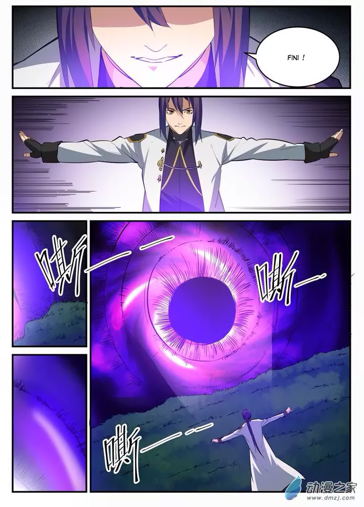 Apotheosis Chapitre 101 - Page 17