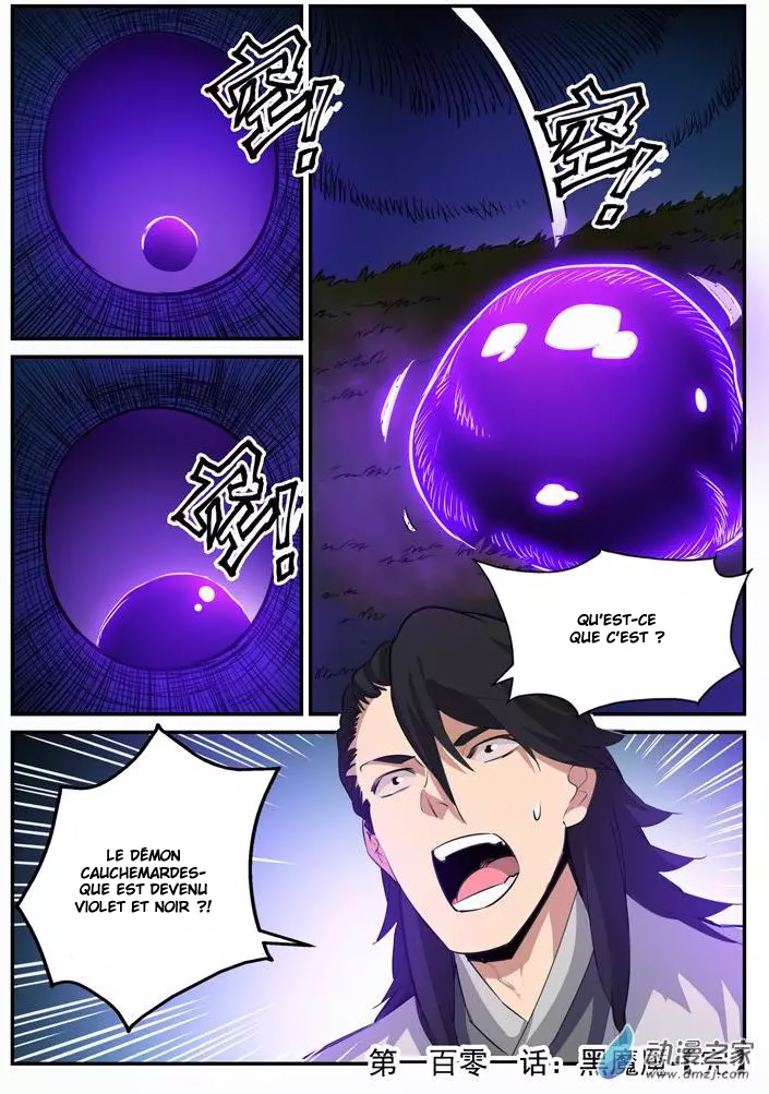 Apotheosis Chapitre 101 - Page 18
