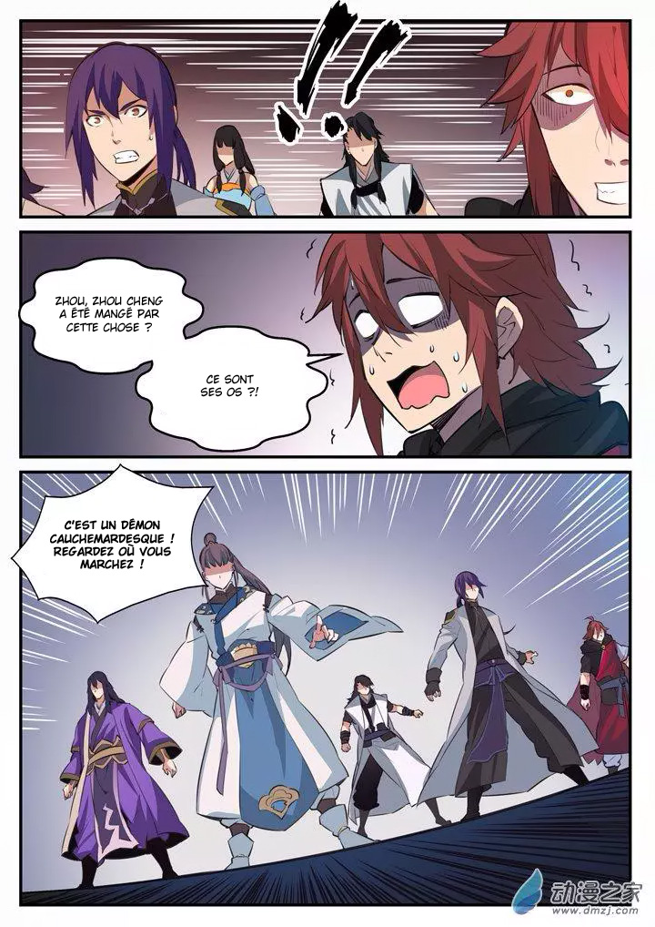 Apotheosis Chapitre 101 - Page 5