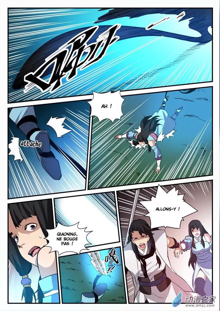 Apotheosis Chapitre 101 - Page 7