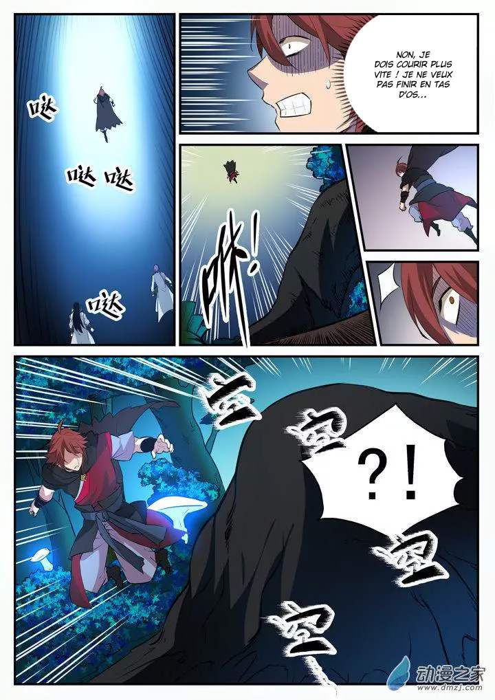 Apotheosis Chapitre 101 - Page 8
