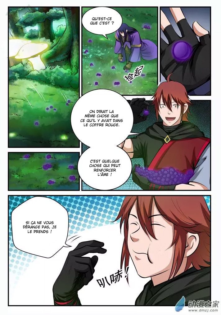 Apotheosis Chapitre 102 - Page 11