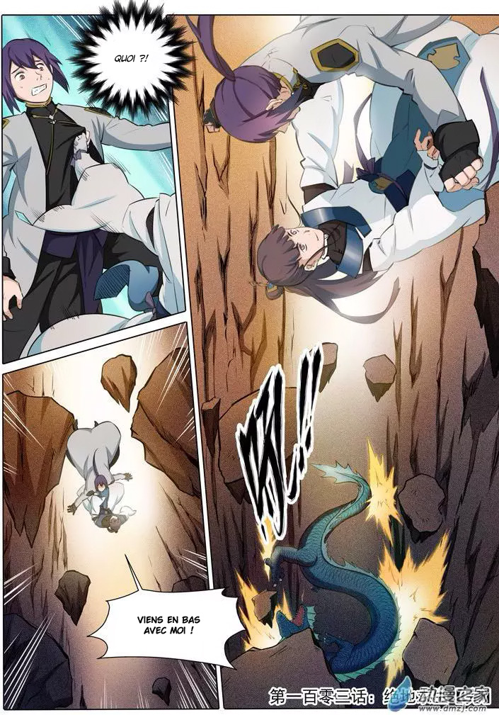 Apotheosis Chapitre 103 - Page 19