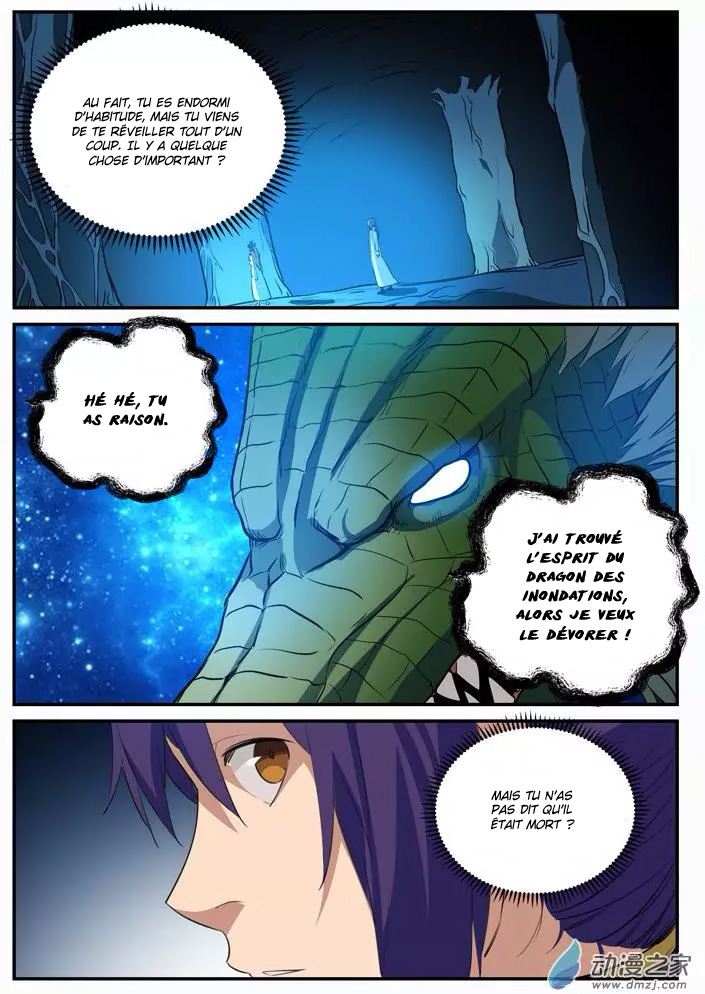 Apotheosis Chapitre 104 - Page 13