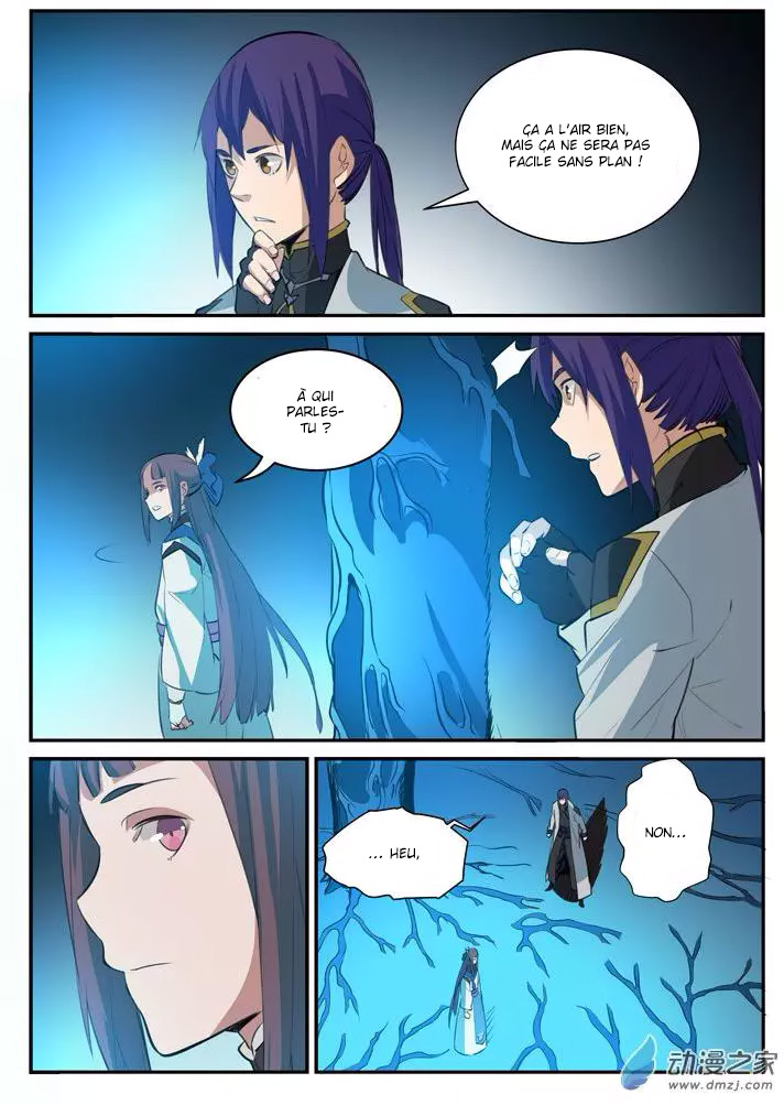 Apotheosis Chapitre 104 - Page 15