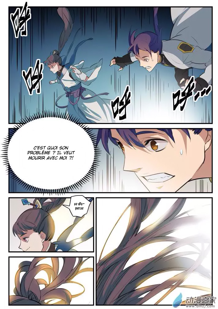 Apotheosis Chapitre 104 - Page 5