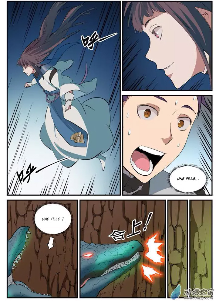 Apotheosis Chapitre 104 - Page 6