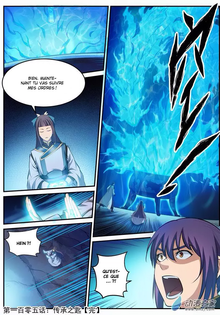 Apotheosis Chapitre 105 - Page 18