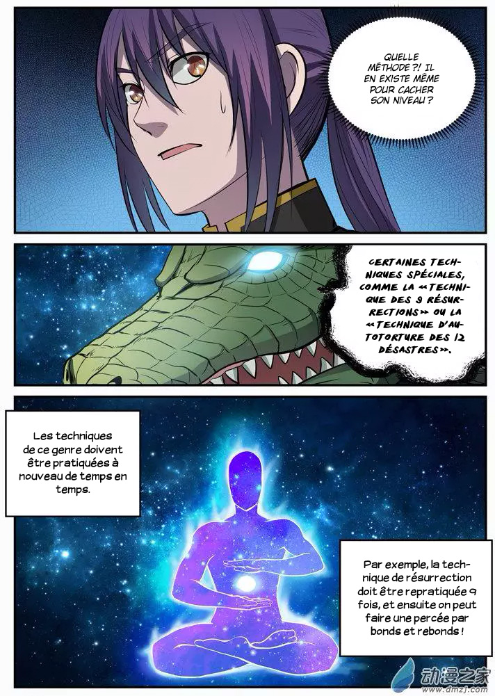 Apotheosis Chapitre 105 - Page 4