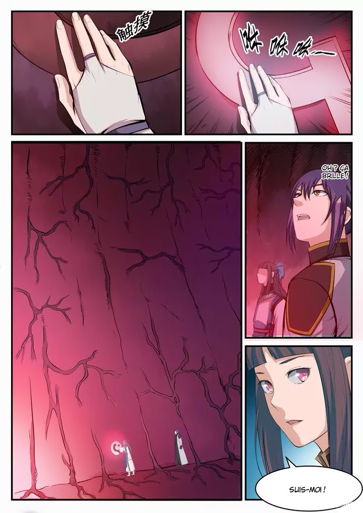 Apotheosis Chapitre 105 - Page 6