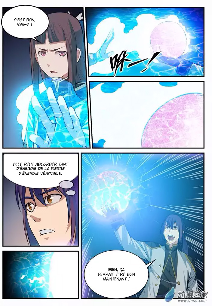 Apotheosis Chapitre 106 - Page 13