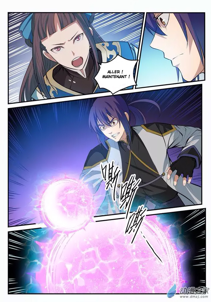 Apotheosis Chapitre 106 - Page 14