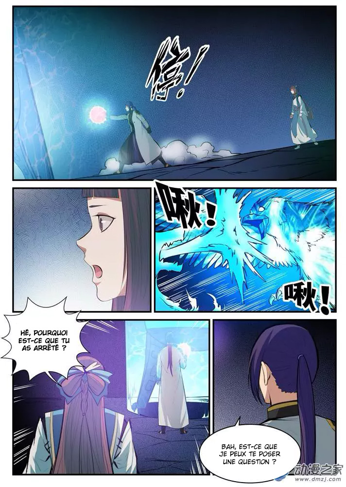 Apotheosis Chapitre 106 - Page 17