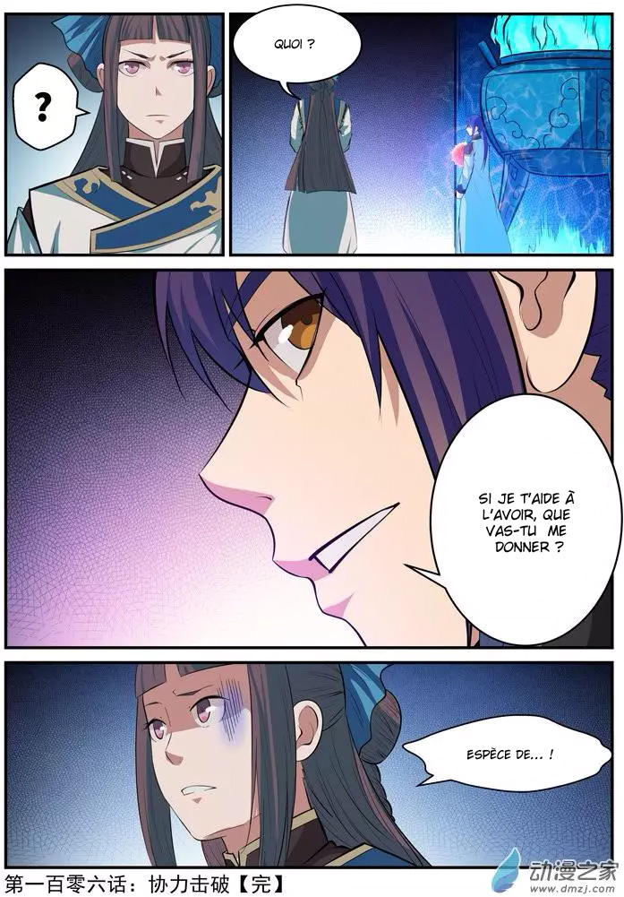 Apotheosis Chapitre 106 - Page 18