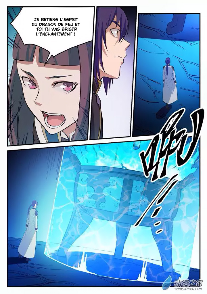 Apotheosis Chapitre 106 - Page 7