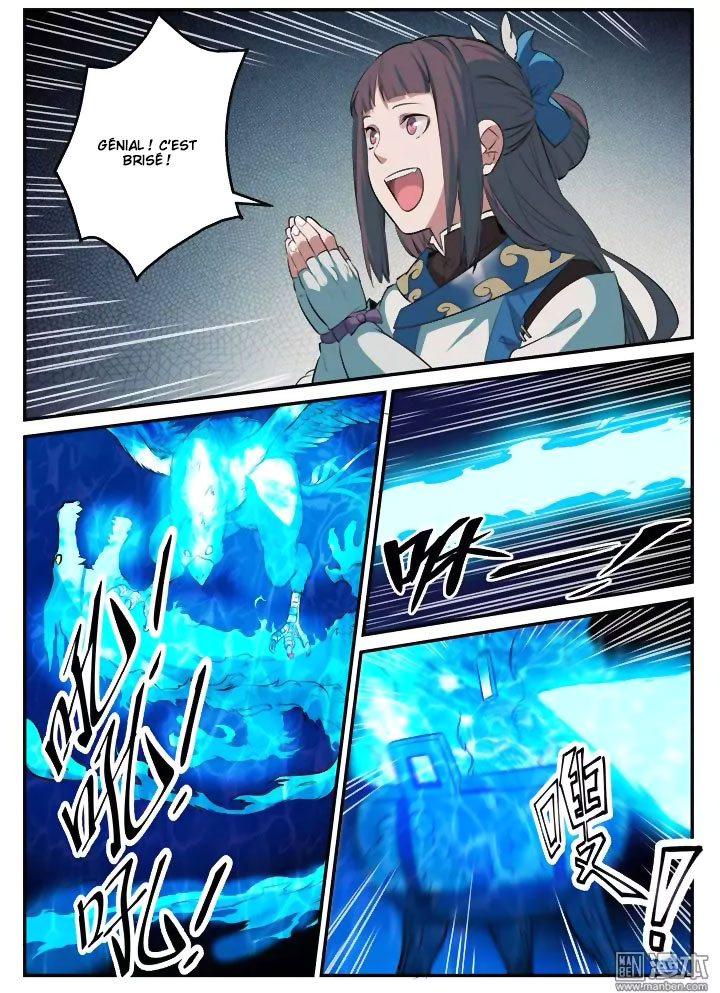 Apotheosis Chapitre 107 - Page 12
