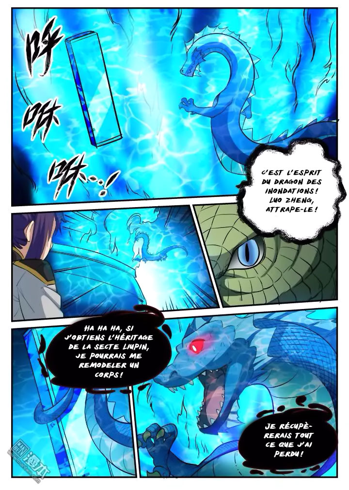 Apotheosis Chapitre 107 - Page 13