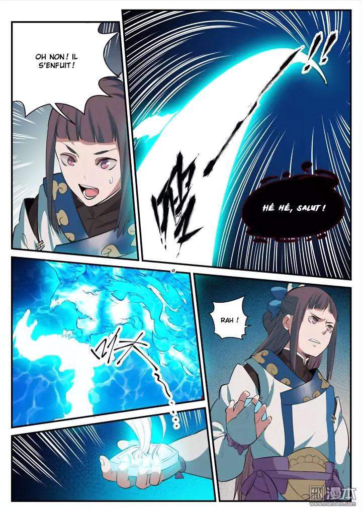 Apotheosis Chapitre 107 - Page 14