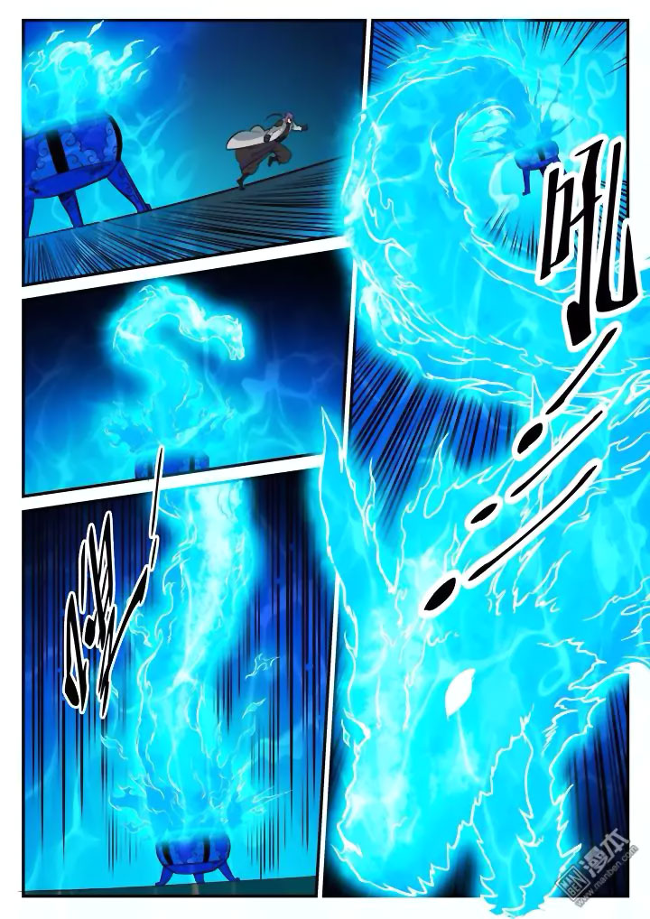 Apotheosis Chapitre 107 - Page 16