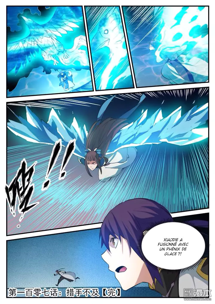 Apotheosis Chapitre 107 - Page 18