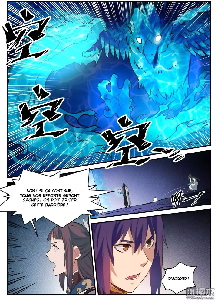 Apotheosis Chapitre 107 - Page 7