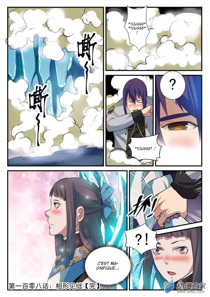 Apotheosis Chapitre 108 - Page 18